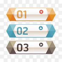 信息图表-空若网 信息图表-空若网