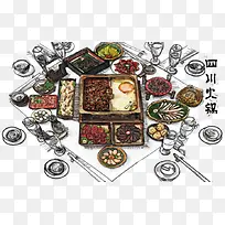 鸳鸯火锅-空若网 鸳鸯火锅-空若网