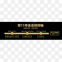 ����ϳ���չ����-������