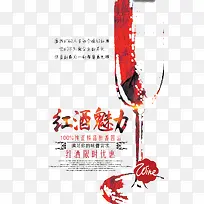 �������-������