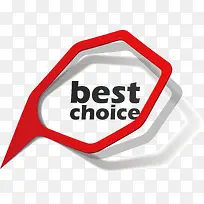 棱形标签-空若网 棱形标签-空若网