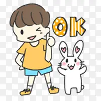 卡通手绘-空若网 卡通手绘-空若网