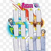 Сѧ��ѧ�ӷ���-������