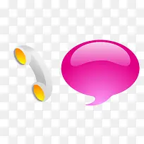 卡通电话-空若网 卡通电话-空若网