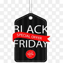 ��ɫ���������ǩ-������