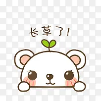 ��ͨ�ֻ涯��-������