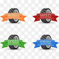 彩色丝带轮胎标签-空若网 彩色丝带轮胎标签-空若网