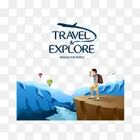 插画山水-空若网 插画山水-空若网