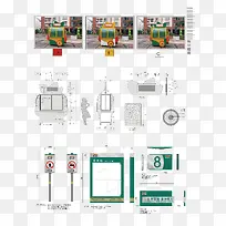 ʸ��VIϵͳ-������