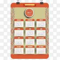矢量创意日历-空若网 矢量创意日历-空若网