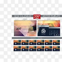 时尚台历-空若网 时尚台历-空若网