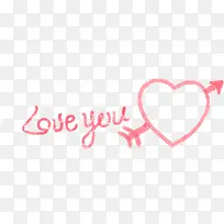 Ó¢ÎÄ×Öĸ°®Äã-¿ÕÈôÍø Ó¢ÎÄ×Öĸ°®Äã-¿ÕÈôÍø