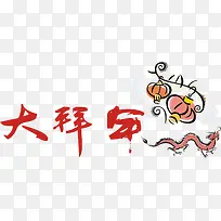 ���������һ�ز�-������