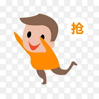 ��ͨ����-������