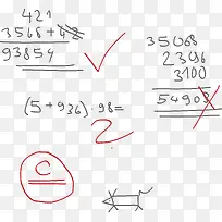 手写数学题矢量图-空若网 手写数学题矢量图-空若网