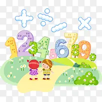 矢量小孩讨论数学题-空若网 矢量小孩讨论数学题-空若网