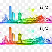 镇江-空若网 镇江-空若网