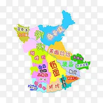 彩色咸阳美食分布图-空若网 彩色咸阳美食分布图-空若网