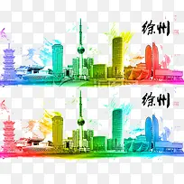 徐州-空若网 徐州-空若网