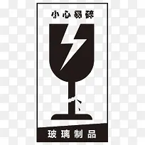 Ãâ¿ÙËØ²ÄСÐIJ£Á§±êÖ¾-¿ÕÈôÍø Ãâ¿ÙËØ²ÄСÐIJ£Á§±êÖ¾-¿ÕÈôÍø