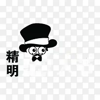 愚人节素材-空若网 愚人节素材-空若网