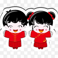 婚庆素材-空若网 婚庆素材-空若网