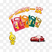 ��������-������