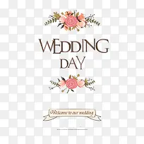 婚礼邀请函卡通背景素材-空若网 婚礼邀请函卡通背景素材-空若网