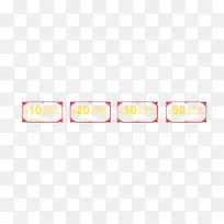 优惠劵标签-空若网 优惠劵标签-空若网