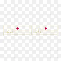 优惠劵标签-空若网 优惠劵标签-空若网