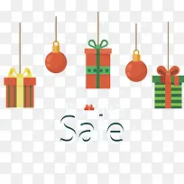 彩色礼盒挂饰促销-空若网 彩色礼盒挂饰促销-空若网