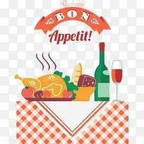 卡通扁平食物美酒-空若网 卡通扁平食物美酒-空若网