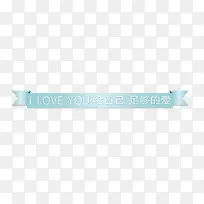 扁平化横幅标签-空若网 扁平化横幅标签-空若网