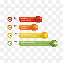 矢量创意数字分析图-空若网 矢量创意数字分析图-空若网