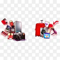 818活动电器促销-空若网 818活动电器促销-空若网