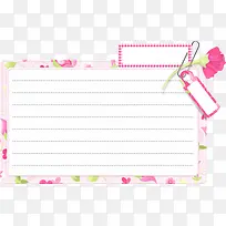 粉色边缘可爱标签-空若网 粉色边缘可爱标签-空若网