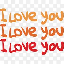 �Ұ��� I love you-������