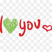 我爱你 I love you-空若网 我爱你 I love you-空若网