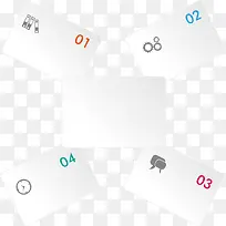 矢量立体长方形信息图表-空若网 矢量立体长方形信息图表-空若网