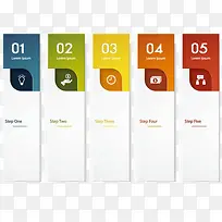 PPT元素-空若网 PPT元素-空若网