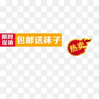 ��ʱ����-������