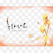 水彩店铺背景-空若网 水彩店铺背景-空若网