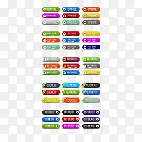 �����Բ��ť-������