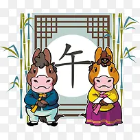 矢量韩服牛-空若网 矢量韩服牛-空若网