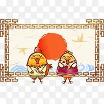 壁画前的矢量小鸡-空若网 壁画前的矢量小鸡-空若网