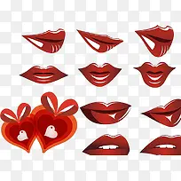 红唇爱心-空若网 红唇爱心-空若网