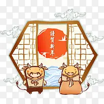 矢量卡通生肖牛-空若网 矢量卡通生肖牛-空若网