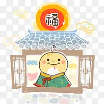 矢量房子里的蛇-空若网 矢量房子里的蛇-空若网