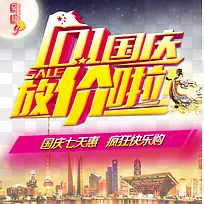 �����������-������