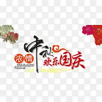 ������ֹ��챳��ͼ��-������